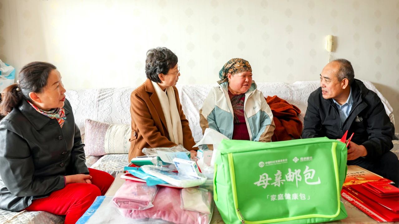 微信图片_20250313142929.jpg