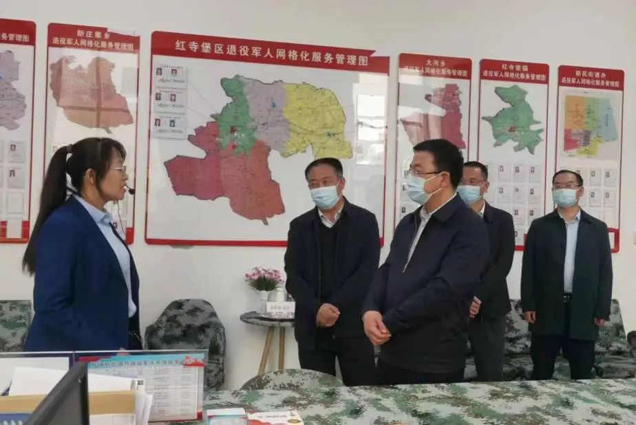 范锐君赴红寺堡区调研驻村帮扶和退役军人工作