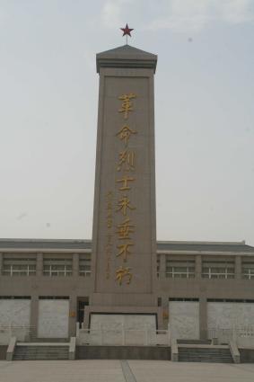 640381_lingyuan_20200427151238240.jpg